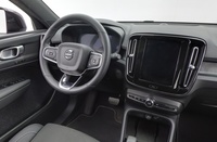 Volvo EX40 vaihtoauto