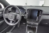 Volvo EX40 vaihtoauto