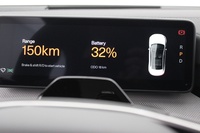 Polestar 4 vaihtoauto