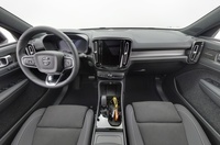Volvo EX40 vaihtoauto