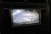 Toyota Verso-S vaihtoauto