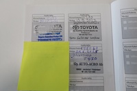 Toyota Verso vaihtoauto