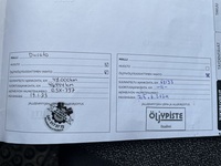 Fiat Ducato vaihtoauto