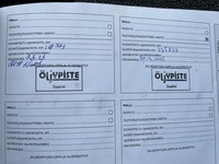 Fiat Ducato vaihtoauto