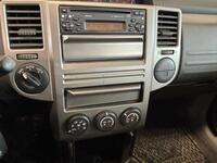 Nissan X-Trail vaihtoauto