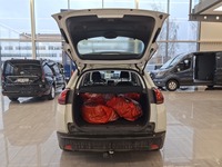 Peugeot 2008 vaihtoauto