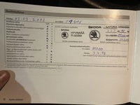 Skoda Yeti vaihtoauto