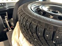 Skoda Citigo vaihtoauto