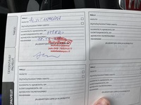 Fiat Doblò vaihtoauto