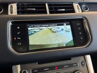 Land Rover Range Rover Sport vaihtoauto