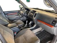 Toyota Land Cruiser vaihtoauto