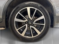 Nissan X-Trail vaihtoauto