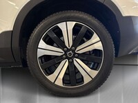 Volvo EX40 vaihtoauto