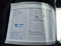 Volvo S40 vaihtoauto