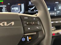 Kia EV2 vaihtoauto