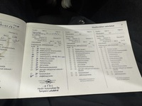 Opel Grandland X vaihtoauto