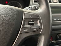 Hyundai i20 Hatchback vaihtoauto