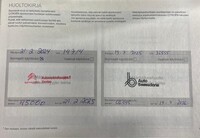 Citroën C5 Aircross vaihtoauto