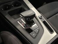 Audi A4 Allroad Quattro vaihtoauto