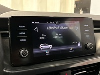 Skoda Kamiq vaihtoauto