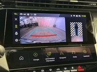 Peugeot E-308 vaihtoauto