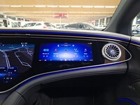 Mercedes-Benz EQS vaihtoauto