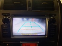 Toyota Verso-S vaihtoauto