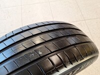 Peugeot e-208 vaihtoauto