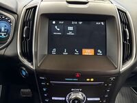 Ford S-MAX vaihtoauto