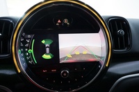 Mini Countryman vaihtoauto