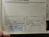 Fiat Ducato vaihtoauto