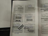 Toyota Hiace vaihtoauto