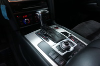 Audi Q7 vaihtoauto