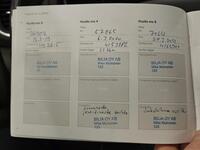 Volvo V40 Cross Country vaihtoauto