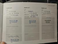 Volvo V40 Cross Country vaihtoauto