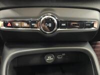Volvo EX40 vaihtoauto