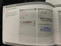 Volvo V50 vaihtoauto