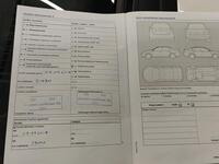 Volkswagen up! vaihtoauto