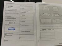 Volkswagen up! vaihtoauto