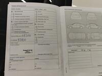 Volkswagen up! vaihtoauto