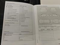 Volkswagen up! vaihtoauto