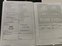 Volkswagen up! vaihtoauto