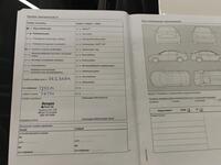 Volkswagen up! vaihtoauto