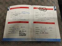 Toyota Hiace vaihtoauto