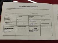 Subaru Forester vaihtoauto