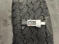 Subaru Forester vaihtoauto