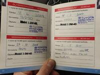 Toyota Hiace vaihtoauto