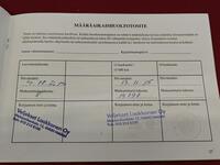 Subaru Forester vaihtoauto