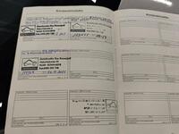 Ford Grand C-MAX vaihtoauto