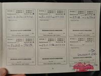 Nissan Almera vaihtoauto